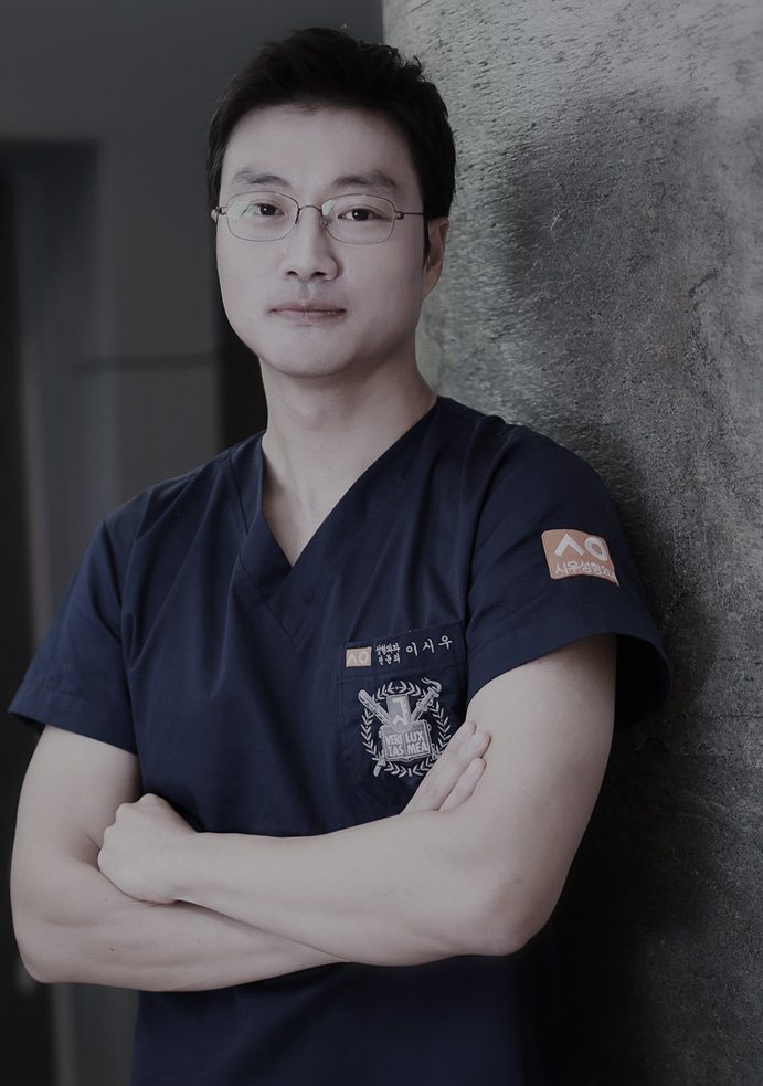 이시우 대표원장
